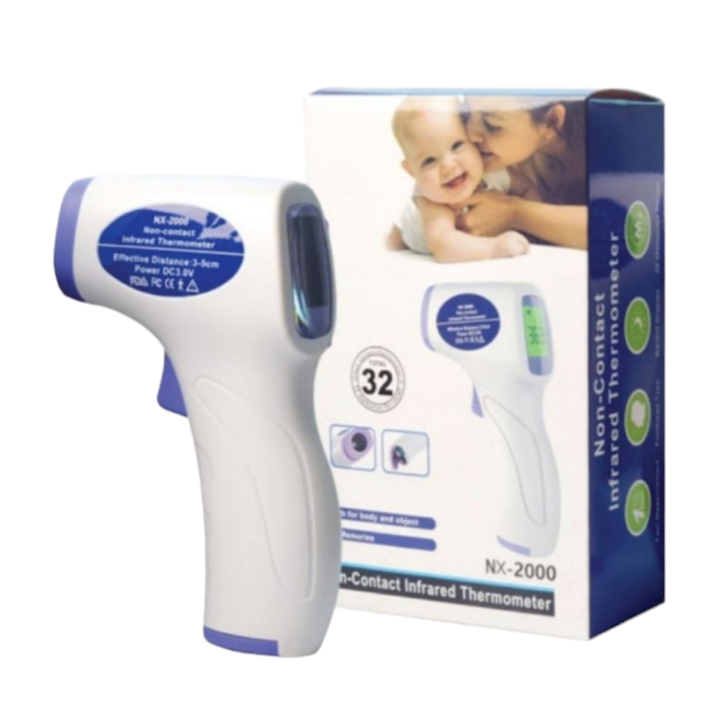 💕5X HP💕NWT Non-Contact Infrared Thermometer💕